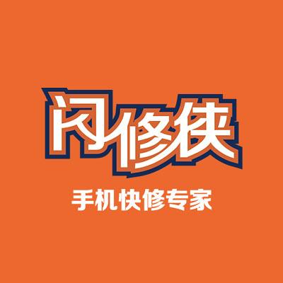 杭州维时科技有限公司